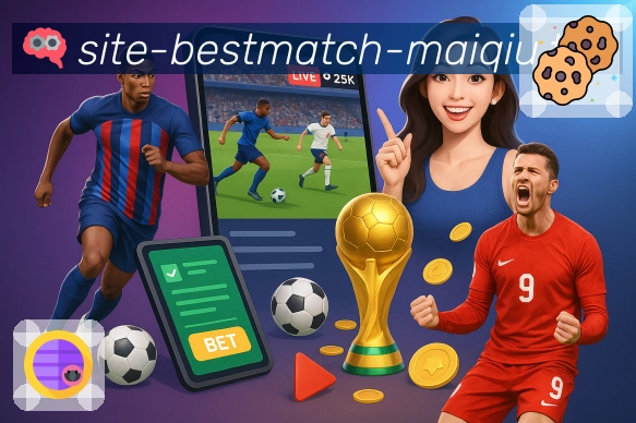 买球站内容聚合App